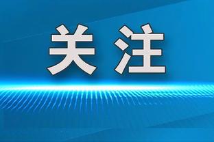 乌度卡：我们得到狄龙时清楚他能带来什么 他是队内的领导者